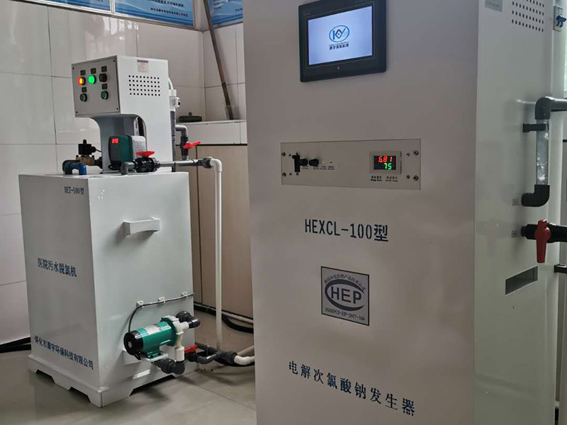 洪江市托口鎮(zhèn)中心衛(wèi)生院（電解次氯酸鈉發(fā)生器、脫氯機(jī)）2